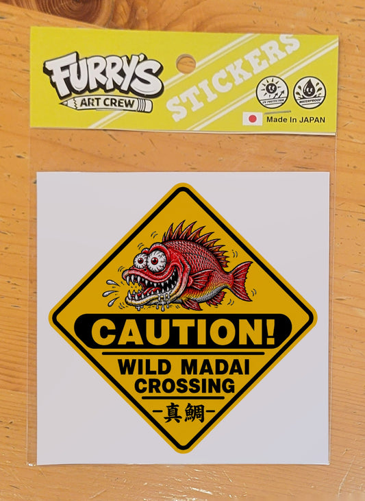 WILD MADAI CROSSING 真鯛