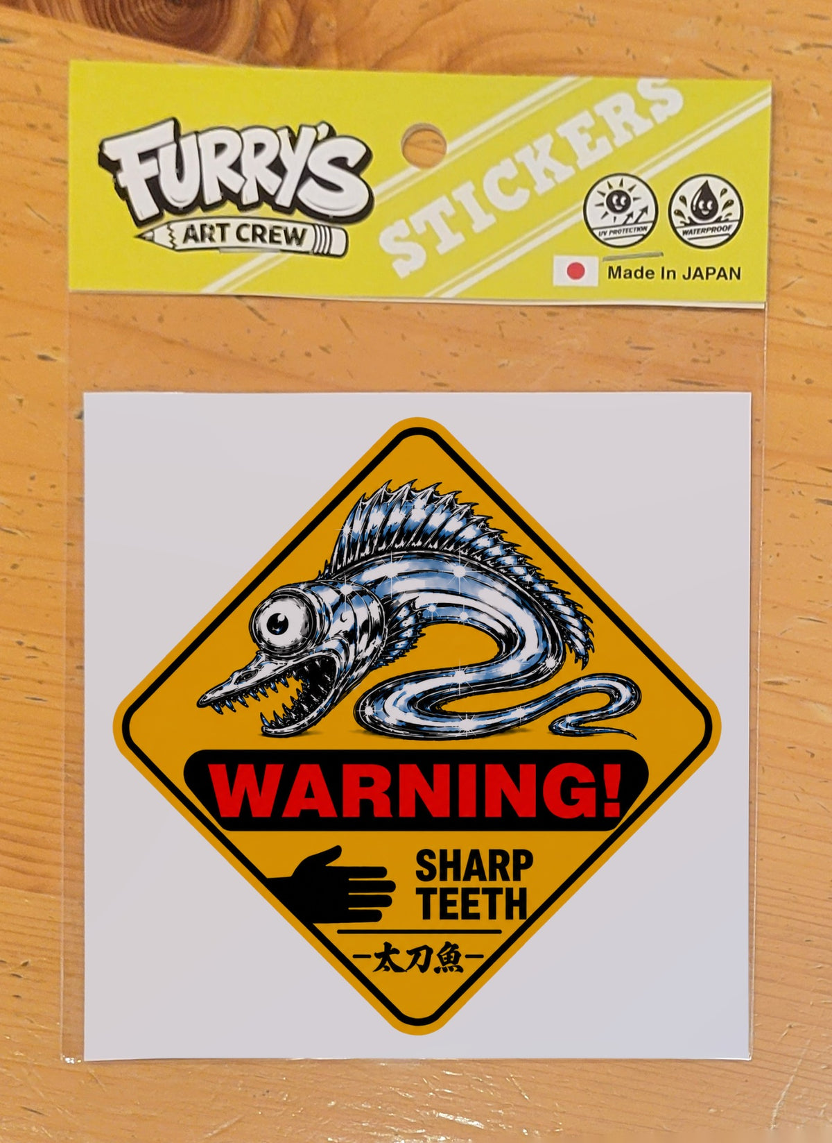SHARP TEETH 太刀魚
