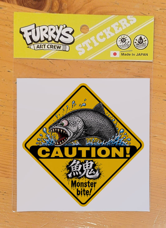 MONSTER BITE 魚鬼