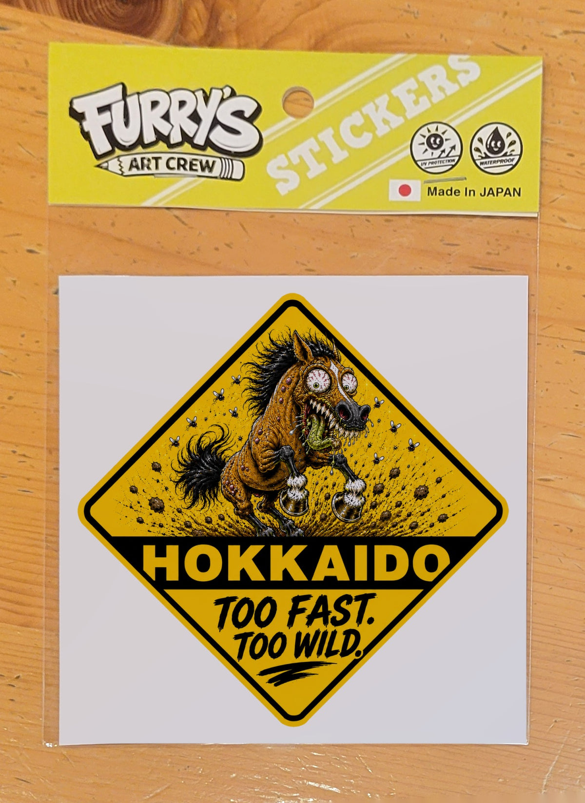 HOKKAIDO TOO FAST TOO WILD