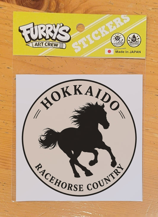 HOKKAIDO RACEHORSE COUNTRY