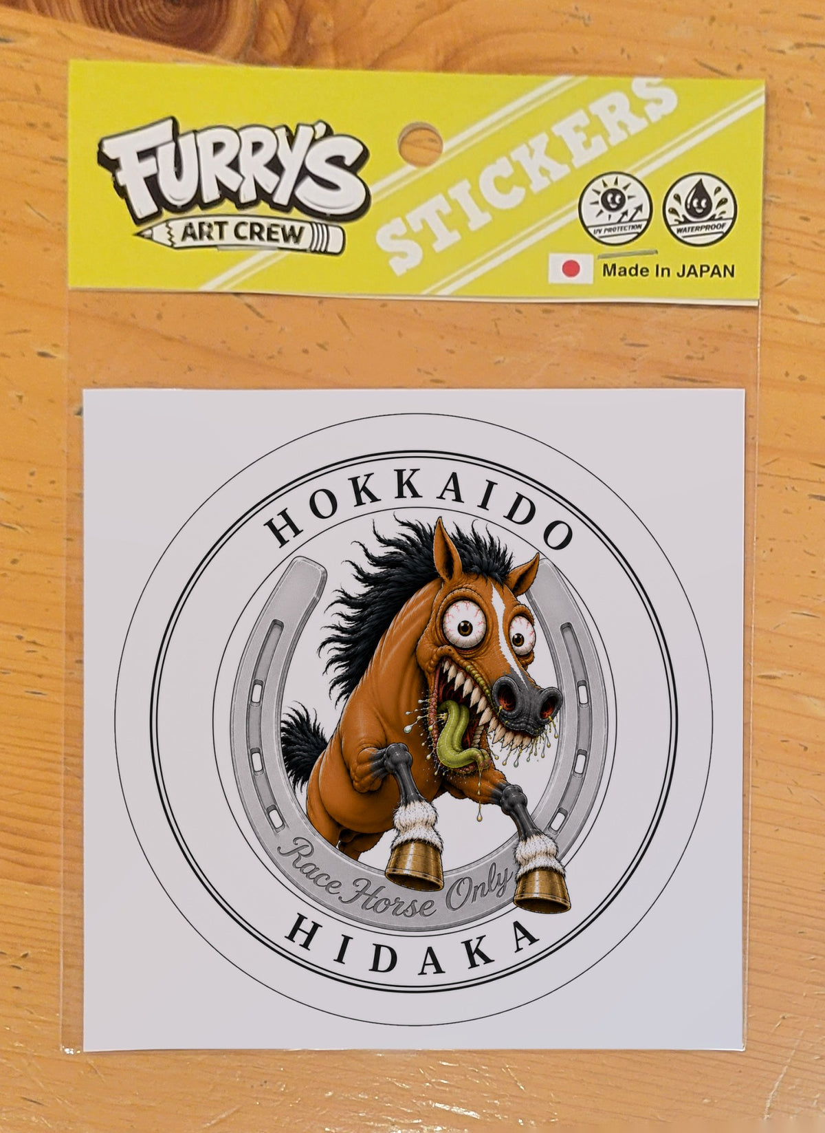 HOKKAIDO HIDAKA
