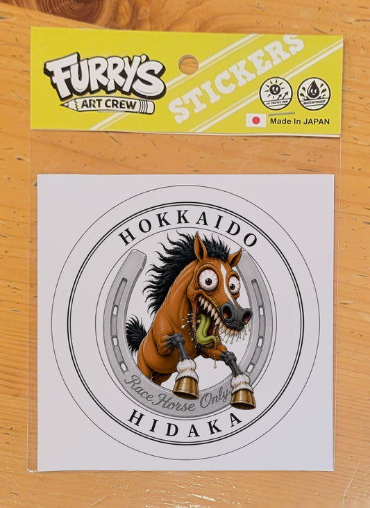 HOKKAIDO HIDAKA