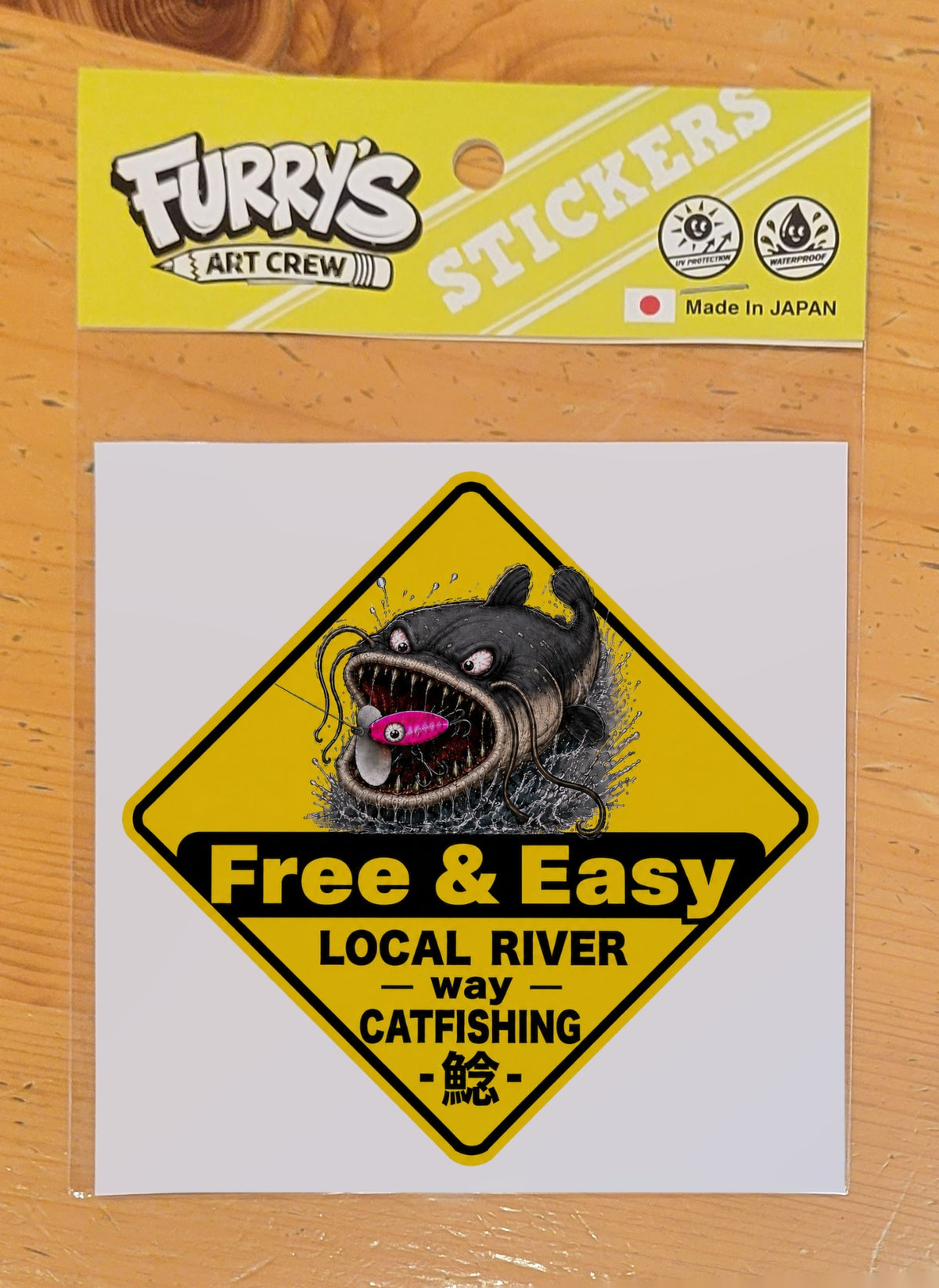 FREE & EASY LOCAL RIVER CATFISHING