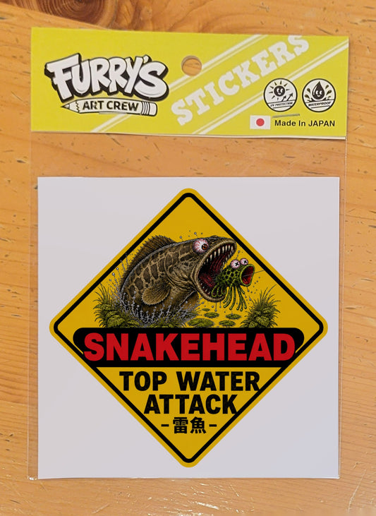 SNAKEHEAD TOP WATER ATTACK 雷魚
