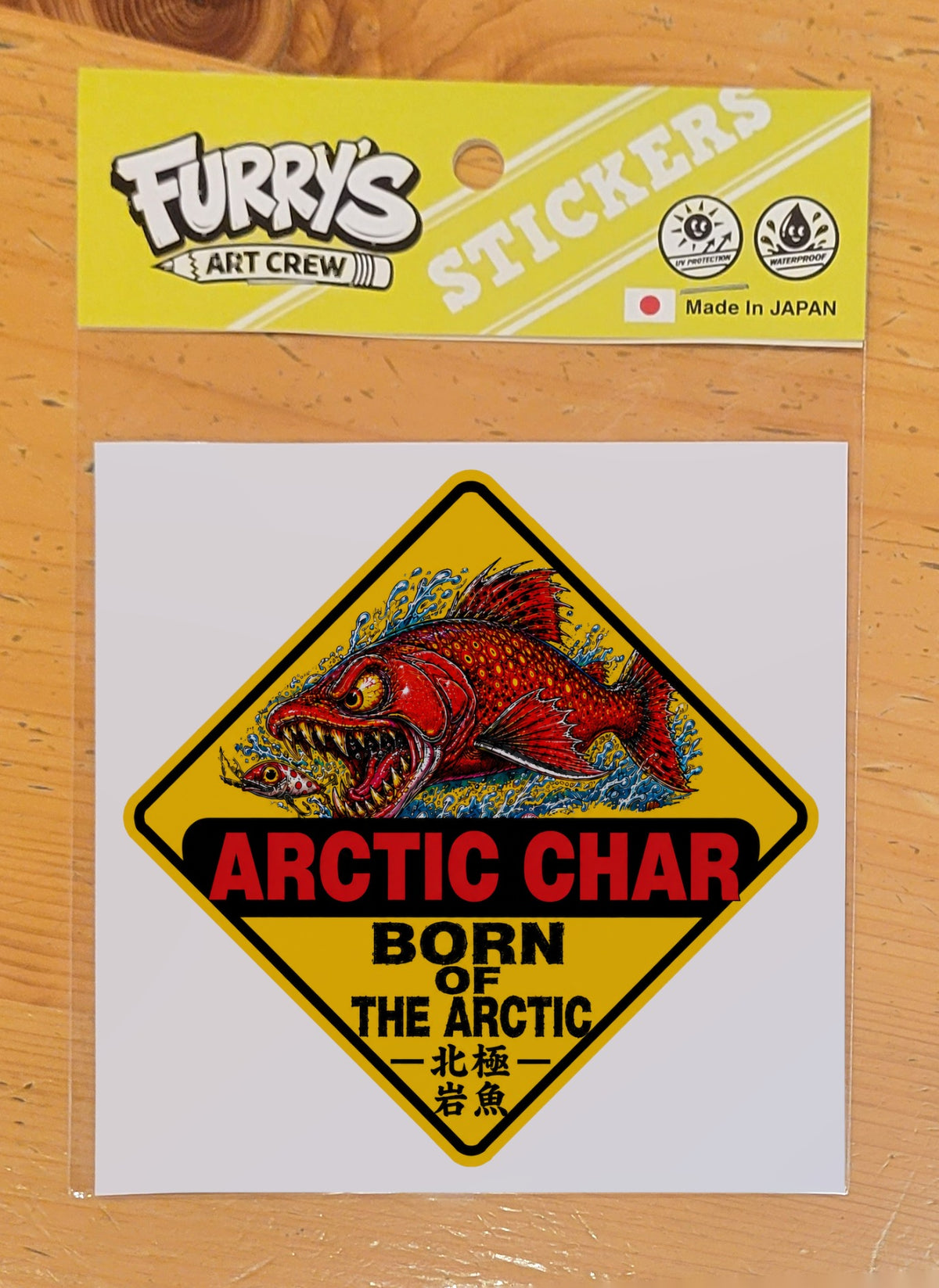 ARCTIC CHAR BORN OF THE ARCTIC