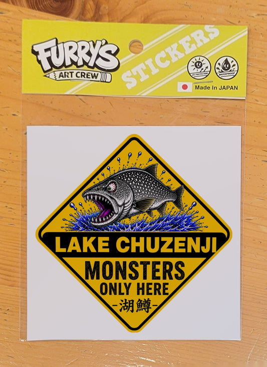 LAKE CHUZENJI MONSTERS ONLY HERE