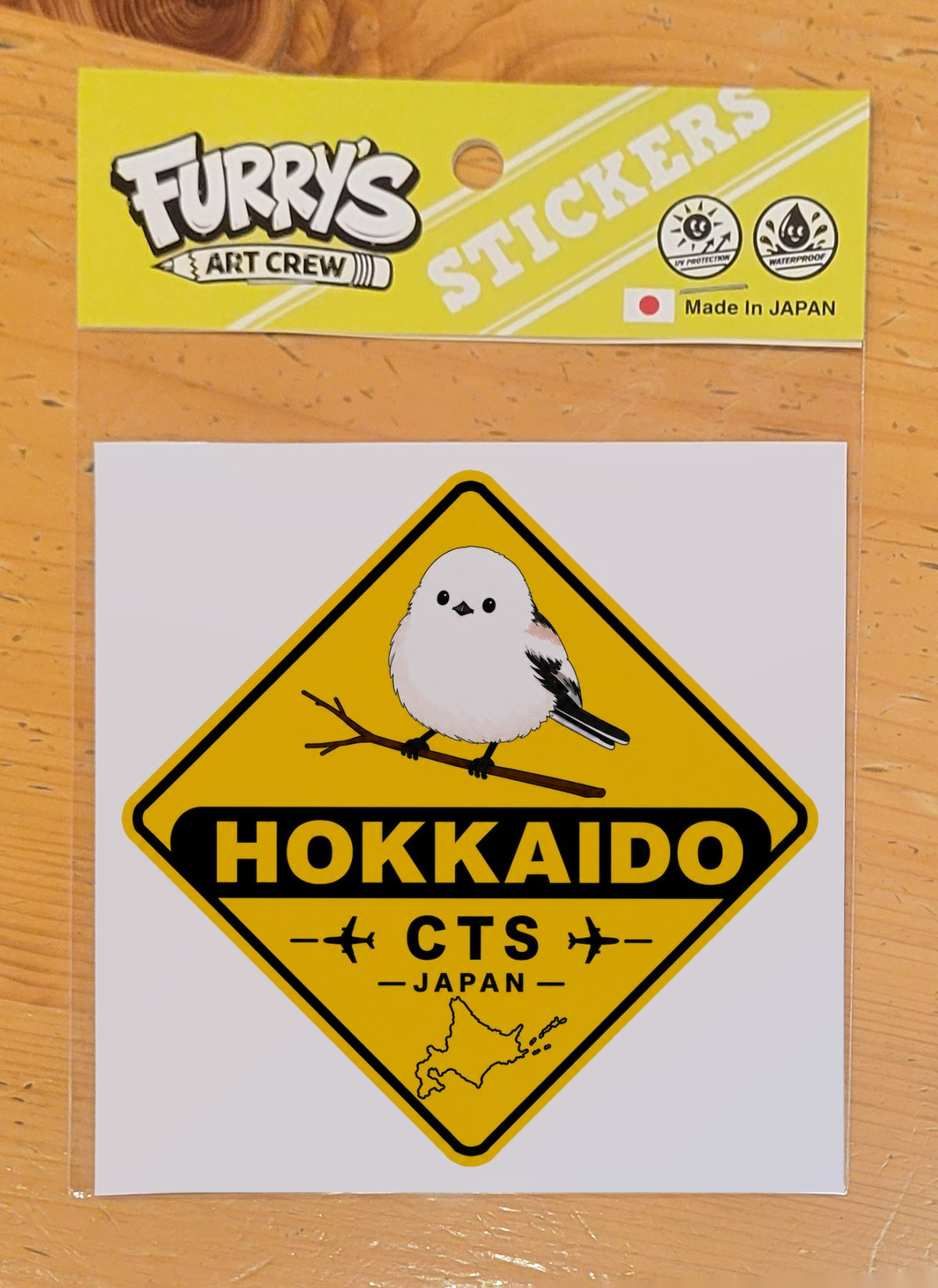 HOKKAIDO CTS SHIMAENAGA