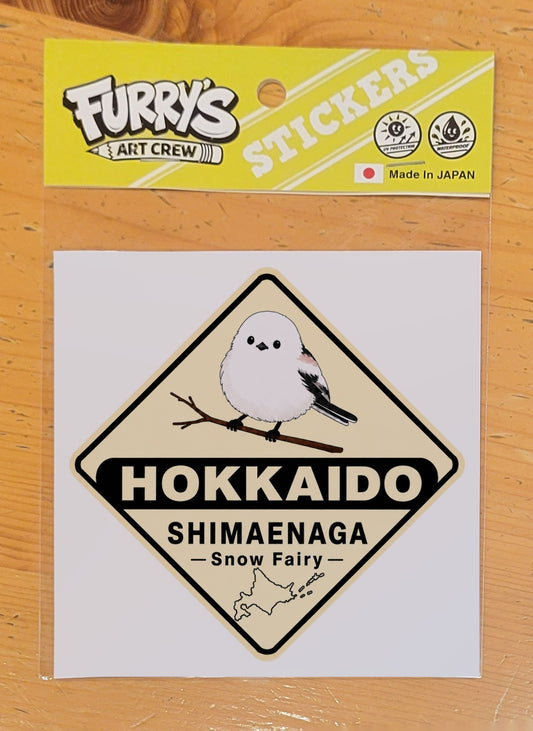 HOKKAIDO SHIMAENAGA SNOW FAIRY