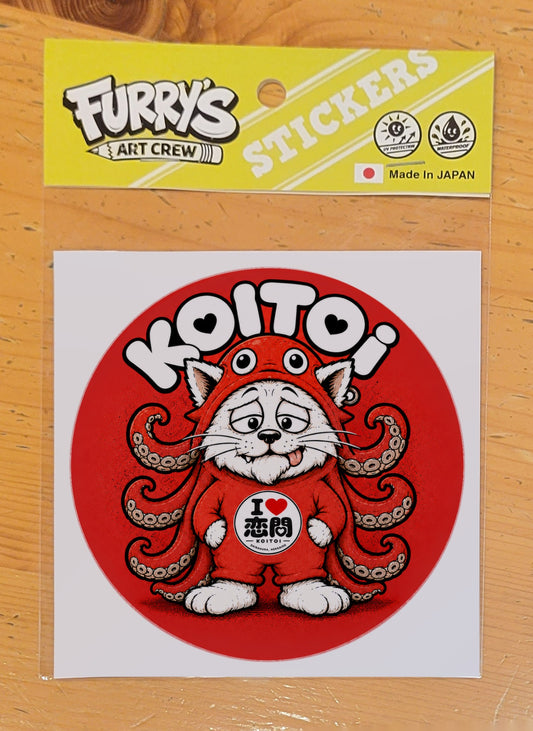 KOITOI CAT