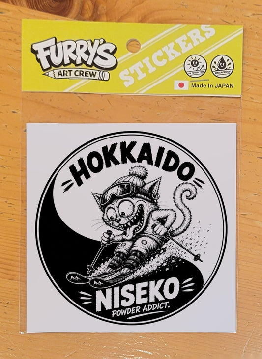 NISEKO POWDER ADDICT A