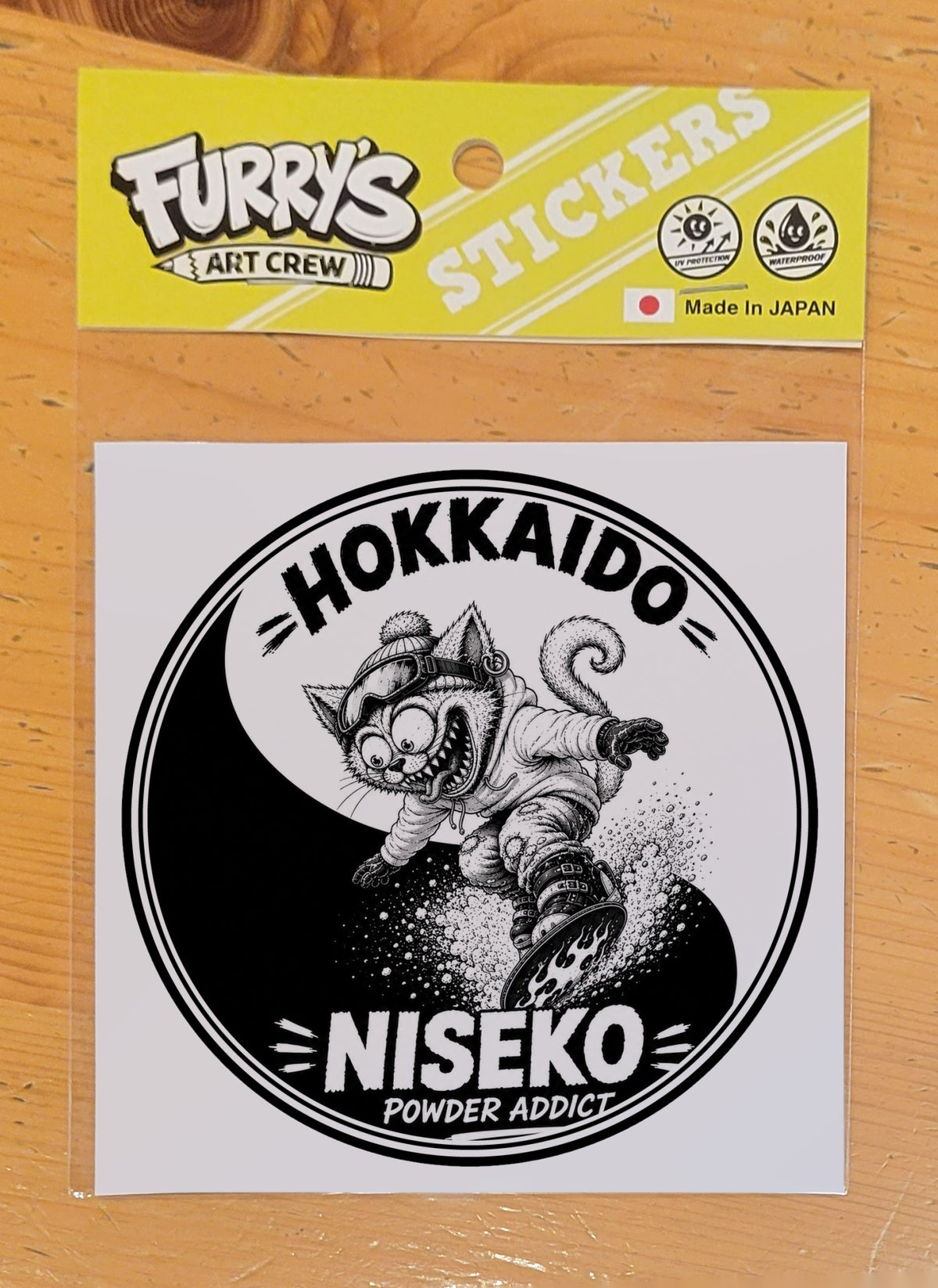 NISEKO POWDER ADDICT B