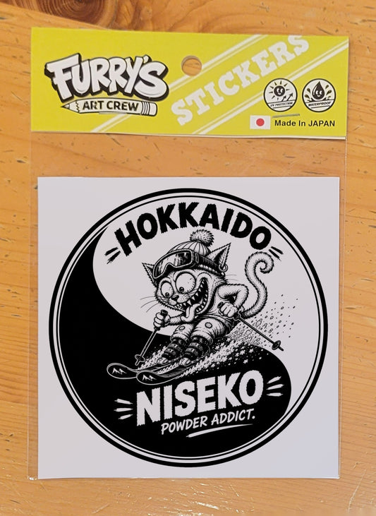 NISEKO POWDER ADDICT C
