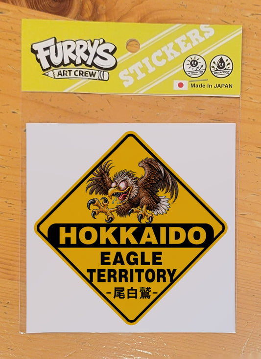 HOKKAIDO EAGLE TERRITORY