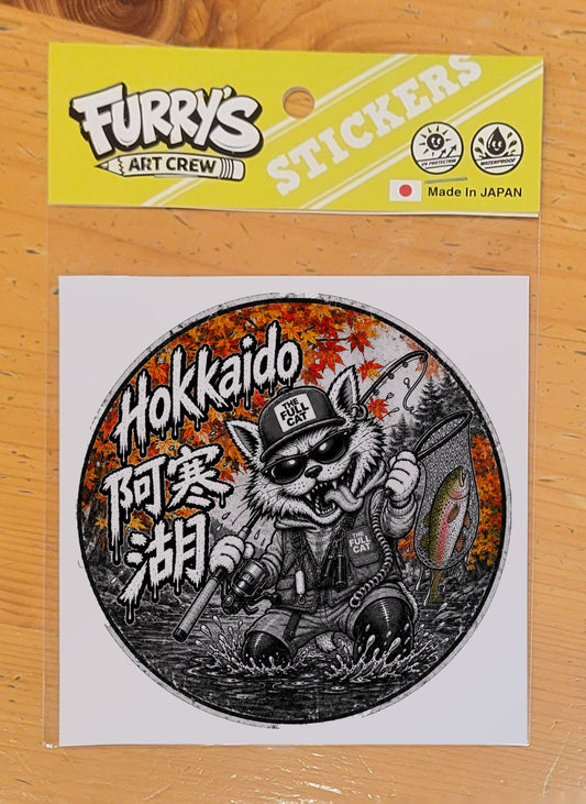 HOKKAIDO 阿寒湖